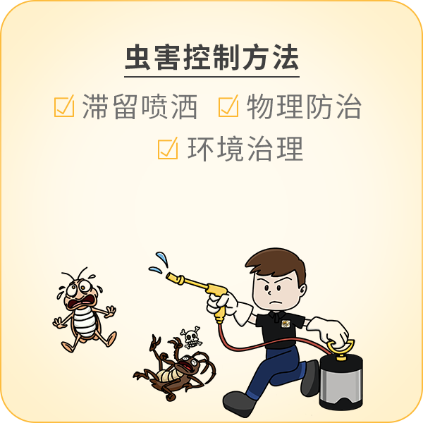 本頁圖片/檔案 - message-2-8sc