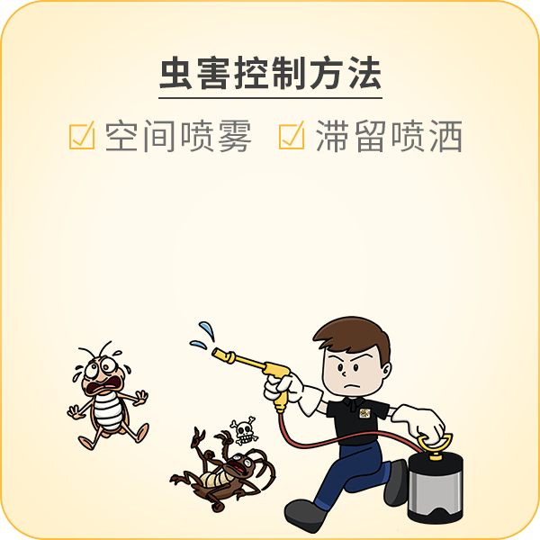 本頁圖片/檔案 - message-2-6-7sc